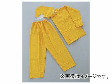ユニット/UNIT レインウェア 黄 サイズ：3L 品番：378-421 Rainwear yellow size