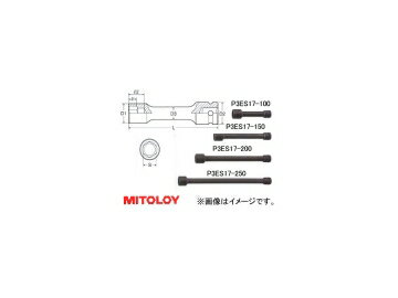 ミトロイ/MITOLOY 3/8