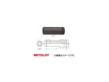 ミトロイ/MITOLOY 1/2"(12.7mm) インパクトレンチ用 ソケット(ロングタイプ) 6角 30mm P4L-30 Impact wrench socket long type