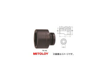 ミトロイ/MITOLOY 3/4 (19.0mm) インパクトレンチ用 ソケット(スタンダードタイプ) 6角 33mm P6-33 Socket for impact wrench standard type