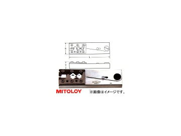 ミトロイ/MITOLOY 同軸ケーブル用ストリッパー S-5C-FB用 CWS-1 Coaxial cable stripper