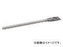 マキタ/makita シャーブレード A-51138 JAN：0088381362313 特殊コーティング刃 260mm Special coating blade