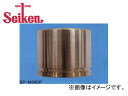 /Seiken Lp[sXg SPA300PCP Caliper piston