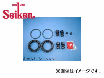 制研/Seiken シールキット SPC350P Seal kit