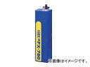 ハッコー/HAKKO はんだこて 窒素ガス発生装置 FX-780 FX780-01 73×282×71mm soldering nitrogen gas generator