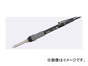 ハッコー/HAKKO はんだこて N2はんだこて FX-8802 FX8802-01 soldering