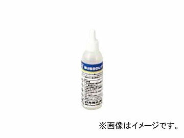 ハッコー/HAKKO 金属用フラックス サスゾールF 81-02 20ml Metal flux