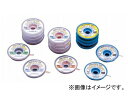 ハッコー/HAKKO 吸取線 ウィック FRシリーズ レギュラータイプ 1.5m Suction line wick