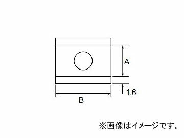 ハッコー/HAKKO フラットパッケージ除去 交換こて先 マッハFP用 SOP用 Flat package removal replacement