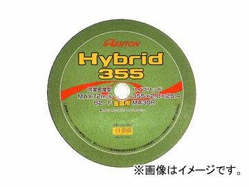 レヂトン/RESITON ハイブリット砥石 355 MA30R 355×2.8×25.4mm JAN：4934560004412 入数：10枚 Hybrid whetstone