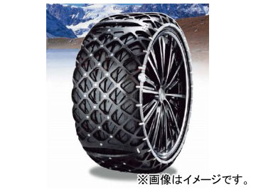 Snow net snow chain スノーチェーン タイヤチェーン ラバーネット ゴム製チェーン 雪用 ウィンター ウインター 冬季 冬用 タイヤ タイア チェーン 220/60-390 225/55-15 215/55-16 205/55-17 220/55-390 225/50-16 215/50-17 225/45-17 235/40-17 225/40-18 イェティ イエティー いえてぃ イエテイー YETI automobile motorcar オートモービル モーターカー カー 車 自動車 車両入数：1セット（2枚）世界が認めた、スイス生まれのスノーネット。イエティスノーネットは母国であるスイスをはじめ、日本、ドイツ、アメリカ等19カ国で認可されている特許品です。その先進性と独自の性能は世界で認められ、国内では既に1982年、（財）日本自動車交通安全用品協会の認定品となりました。■静かで、快適な乗り心地。他を圧倒する静けさ。緻密なラバーネットが、優しくタイヤを全周カバー。切れ目のない構造で、常にイエティが路面 をキャッチ！！■高い安全性を実現。雪路を確実にグリップ。トレッド面にくまななく配した超硬スパイクピンが雪路を確実にグリップ。さらにオフセット配列パターンにより高い安定性をもたらします。 ■取り付け、取り外しが簡単。2カ所でOK、だからカンタン。のばす、かぶせる、ロックする、 以上！内側、外側の2カ所を指先でロックするだけ。徐走による自動締め付け機能でタイヤにジャストフィット。■静かで、快適な乗り心地。ノイズ、振動は極少。不快な振動や騒音がイエティスノーネットにはありません。静かで走り心地も驚くほどスムーズ。■スマートでコンパクトに収納。豊富なバリエーション。タイヤサイズ12〜20インチ、扁平率40％まで。車体とのクリアランスも20mm（1円玉 直径）あればOK。＜適合タイヤサイズ＞　・175-16　・195/75-14　・205/70-14　・185/75-15　・195/70-15　・215/65-14　・205/65-15　・215/60-15　・205/60-16　・220/60-390　・225/55-15　・215/55-16　・205/55-17　・220/55-390　・225/50-16　・215/50-17　・225/45-17　・235/40-17　・225/40-18商品の詳細な情報については、メーカーサイトでご確認ください。