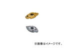 MOLDINO フライス切削用インサート ZPET250CE-N コーティング:JPコート(JP4020) 1ケース(10個入) Milling cutting...