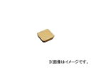MOLDINO フライス切削用インサート SDK42FN-C9 ノンコート:超硬K(WH10) 1ケース(10個入) Milling cutting inser...