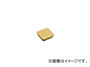 MOLDINO フライス切削用インサート SDK53TN-C9 1ケース(10個入) Milling cutting insert