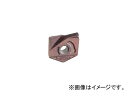 MOLDINO 使用インサート Fig-2 19.9×5.2mm ZCFW200-R3.0 コーティング:Cコート(PCA12M) 1ケース(10個入) Ins...