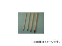 tool ツール 工具 整備 用品 INOUE SYOUKOU イノウエ 商工 いのうえ 井上 ふで入数：1本軸径：6毛丈：18サイズ：No.1全長：205材質：馬毛商品の詳細な情報については、メーカーサイトでご確認ください。