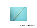 tool ツール 工具 整備 用品 INOUE SYOUKOU イノウエ 商工 いのうえ 井上 ふで入数：1本軸径：11毛丈：22サイズ：No.8全長：322材質：豚毛商品の詳細な情報については、メーカーサイトでご確認ください。