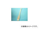 イノウエ商工 木柄 料理刷毛 70m/m ISS-297 Wood pattern dishes