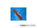 イノウエ商工 コートブラシ シダ IS-973 Court brush fern(3)