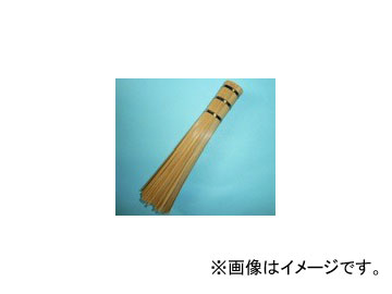 イノウエ商工 竹ササラ リング止め IS-1045 Bamboo sasaling stop