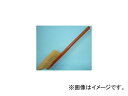 イノウエ商工 木柄 洗車ブラシ ISS-1098 Wood shaped car wash brush