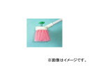 イノウエ商工 長柄洗車ブラシ スーパーさおう 出水式 ISS-1113 入数:5本 Long handed car wash brush Super Saou
