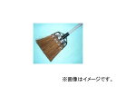 イノウエ商工 （並）長柄シダほうき（ビニール巻き） IS-1124 入数：10本 Normal Long pattern fideline broom vinyl winding