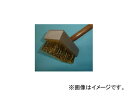 CmEGH fbLuV ^Ji0.3j IS-1182 Deck brush brass