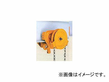 キトー/KITO マイティ M3形 ギヤードトロリ(標準) CB用 0.5t×2.5m TSG010(0.5) Mighty type geared trolley standard