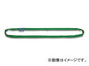 キトー/KITO ポリエスタースリング ラウンドスリングRE形 青 8.0t-70×2m RE080-2M Polyester Singing Round Sing Type(4)