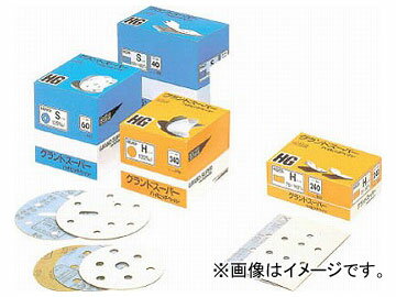 三共理化学/SANKYO グランドスーパーハイピッチペーパー HGAD-S#150-125 #150 125mm 入数:100枚 Grand Super Hig...