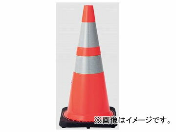 ユニット/UNIT ソフトコーン 赤 品番：835-325 Soft cone red