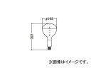 岩崎電気 FECサンルクスエース 220W 反射形 NHR220LS Saint Lux Ace