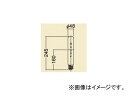 岩崎電気 FECサンルクスエース 220W 透明形 NHT220LS Saint Lux Ace