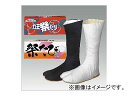 力王/RIKIO 祭たび 子供たび(縫付) 白生地 3枚タイプ WFJ3M 14.0・15.0cm Children with sewing