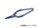 金鹿工具製作所/KANESIKA みまつ印 金切鋏 直刃 120 300mm Mimatsu mark