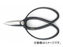 金鹿工具製作所/KANESIKA 美松 園芸鋏 大久保 パーカー 303-1 180mm JAN:4953531030311 Gardening