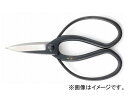 金鹿工具製作所/KANESIKA 美松 園芸鋏 刃長大久保 パーカー 304-1 200mm JAN:4953531030410 Gardening