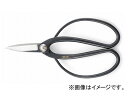 金鹿工具製作所/KANESIKA 美松 盆栽鋏 パーカー 307-1 180mm JAN:4953531030717 Bonsai scissors