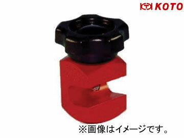江東産業/KOTO ダンパーストッパー DS-13 Damper stopper