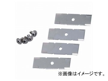 セフティー3 芝刈機SLC-200CR用 替刃 SLC-200CR-K JAN：4977292691383 Replacement blade for lawn mower