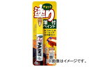 ソフト99/SOFT99 99PAPA ちょっと塗りペイント チーク little paint