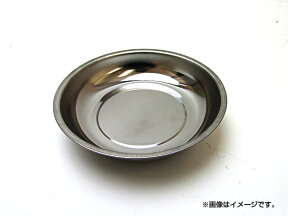 AP マグネット・トレイ（円形・直径150mm) APPH-303 Magnet tray circular diameter