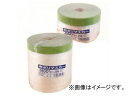 インダストリーコーワ 布ポリマスカー 300×25m巻 品番:11840 JAN:4972883118409 入数:60巻 Cloth poly trimask...