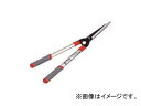 L{V V^A~ij iԁF2039 JANF4951167620395 New aluminum pattern cutting scissors small