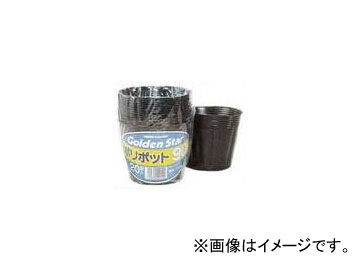 キンボシ ポリポット 90mmφ 品番：7057 JAN：4951167670574 Polypot