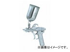 近畿製作所/KINKI 標準スプレーガン 重力式 口径1.3mm K-80A-13 Standard spray gun