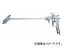 近畿製作所/KINKI 長柄スプレーガン φ15×300mm CREAMY(KL)63-1530 Long pattern spray gun