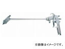 近畿製作所/KINKI 長柄スプレーガン φ20×300mm CREAMY(KL)63-2030 Long pattern spray gun