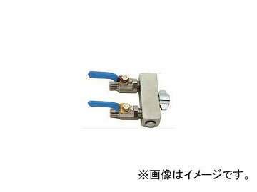 近畿製作所/KINKI 二又ボールコック No.22BF Natata Ball